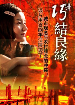 �ɴ�����Ե