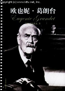 ŷҲ�ݡ�����̨