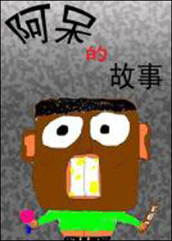 �����Ĺ���