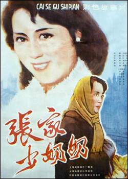 �ż�������