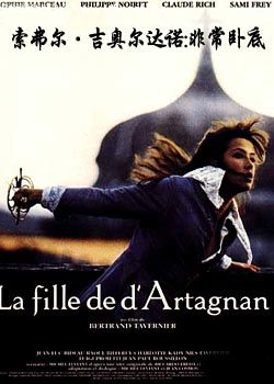 �����������¶���ŵ֮�ǳ��Ե�