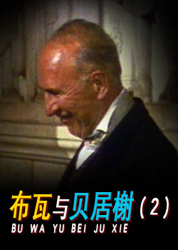 �����뱴���