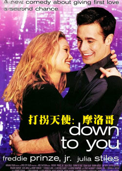 �����ʹ:Ħ���