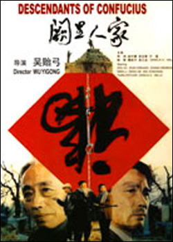 �����˼�