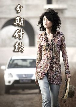 ���ڸ���Ȣ����