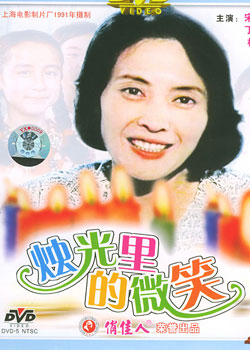 ������΢Ц