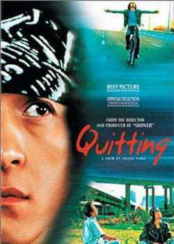 ���յ��ڴ�