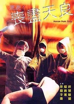 ����ħ��