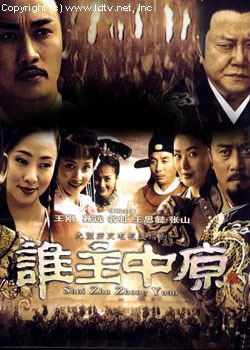 ��ĩ����II