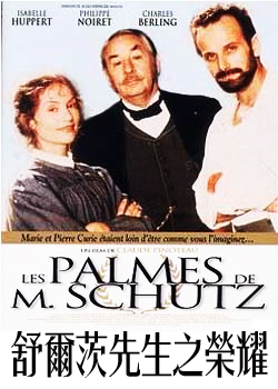 ���������֮��ҫ