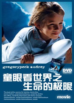 ͯ�ۿ�����:��������