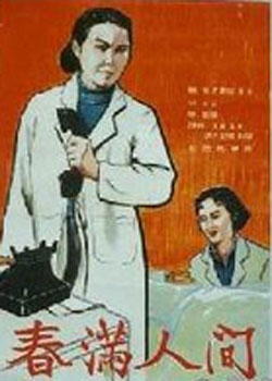 �����˼�