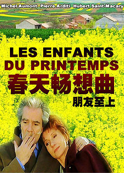 ���쳩����:��������