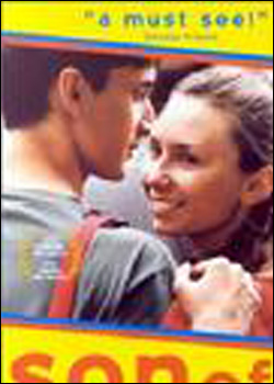 ����ά˹��������