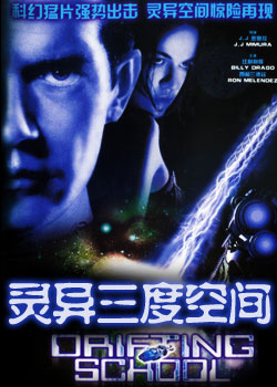 �������ȿռ�