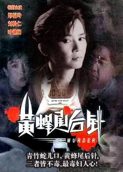 �Ʒ�β����