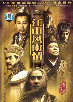 ��ɽ������