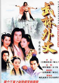 ������ʷ