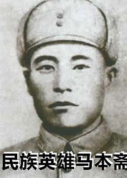 ����Ӣ������ի