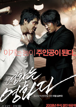 ��Ӱ���ǵ�Ӱ