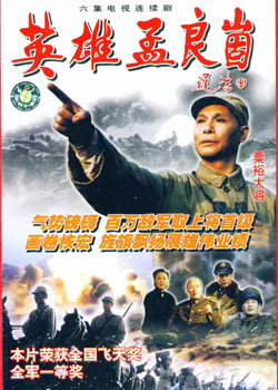 ������ս��