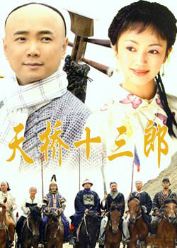 ����13��