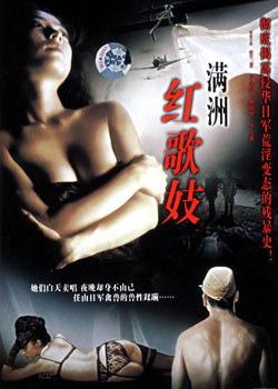 ���޺���