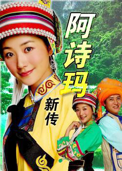 ��ʫ���´�