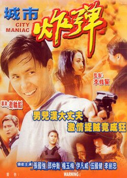 ����ը��