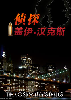 ��̽������˹