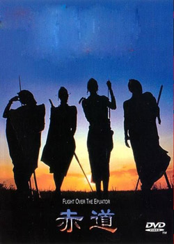 ��������ս