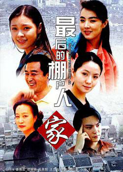 �����ﻧ�˼�