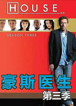 ��˹ҽ��������