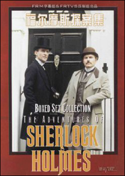 ����Ħ˹̽�����ڶ���