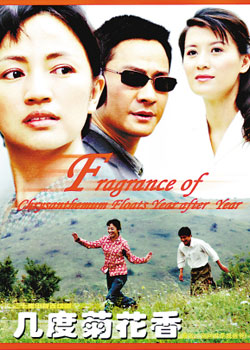 ���Ⱦջ���