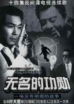 �����Ĺ�ѫ