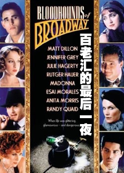 ���ϻ�����һҹ