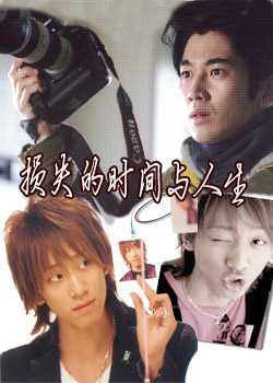 ��ʧ��ʱ��������