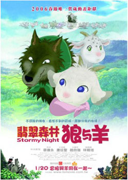 ���ɭ��������