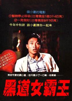 �ڵ�Ů����