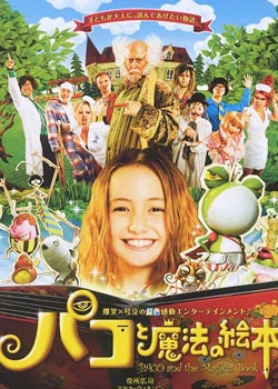 ������ħ���汾