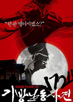 �˷������¼�