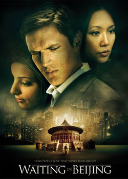 �����ȴ�