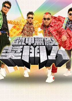 �����޵н�����