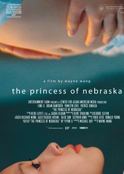 �ڲ���˹�ӹ���