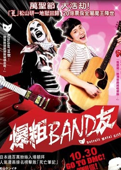 �ؽ�ҡ��˫����