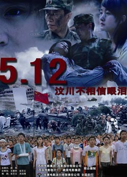 5.12�봨����������