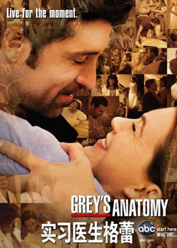 ʵϰҽ�����ٵ��弾