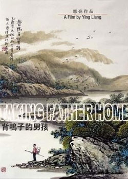 ��Ѽ�ӵ��к�