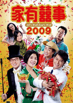 ����ϲ��2009